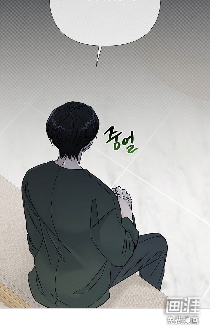 第36章：打架