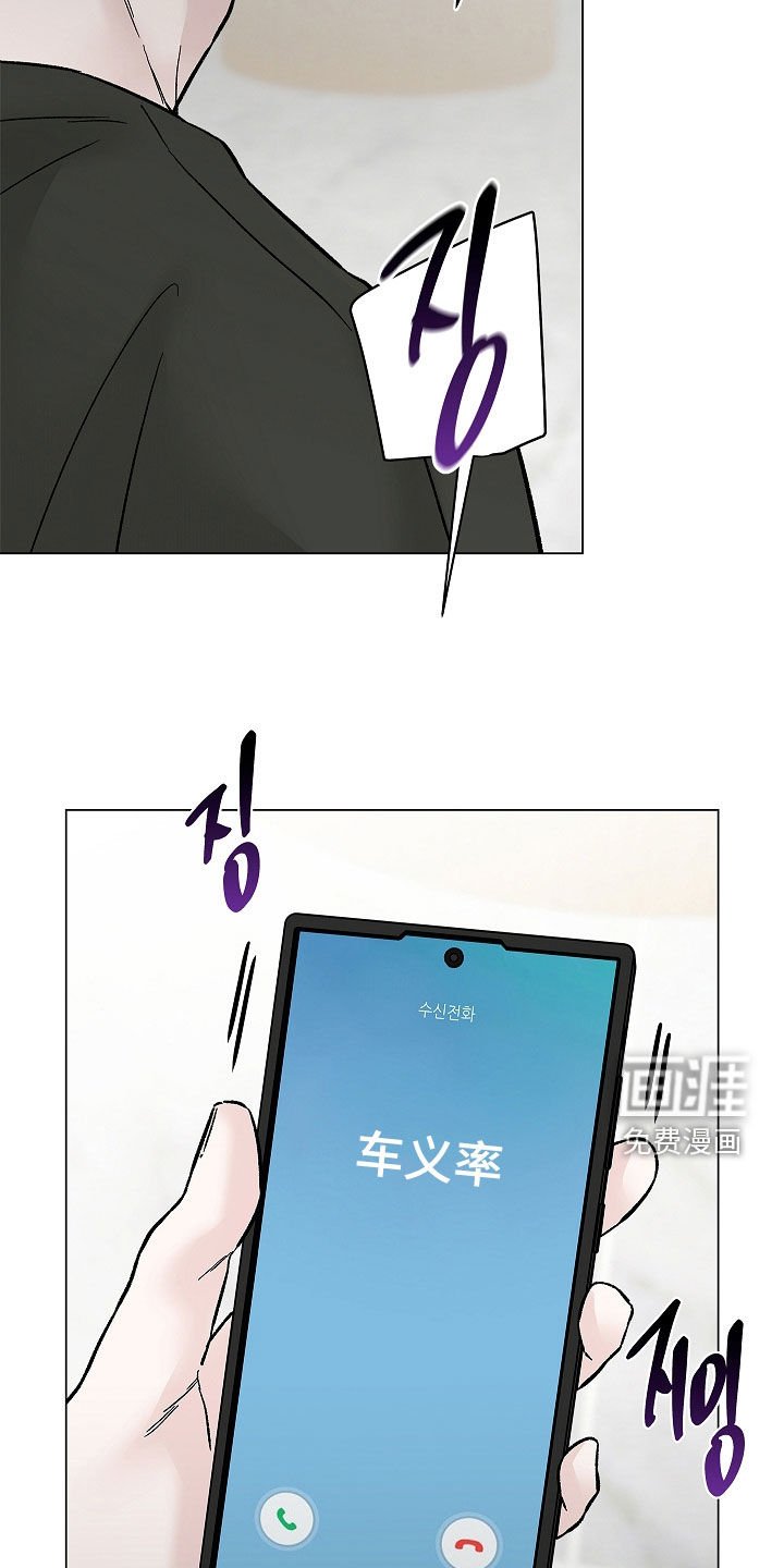 第37章：真巧