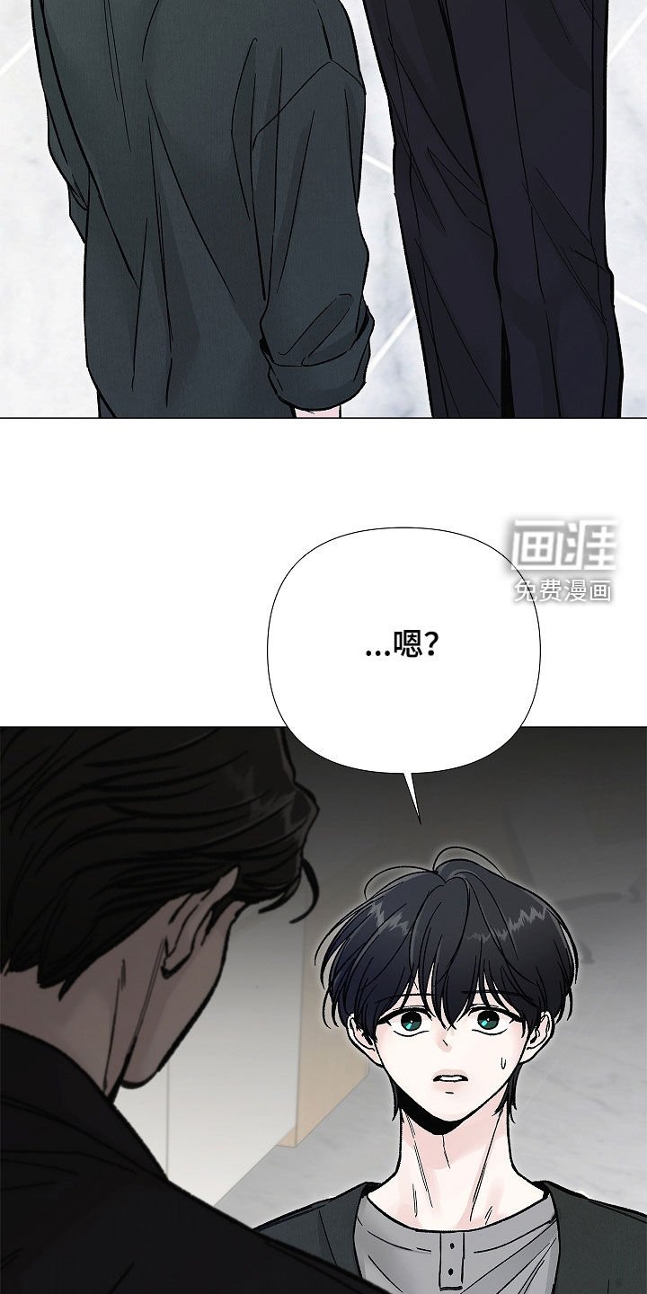 第37章：真巧