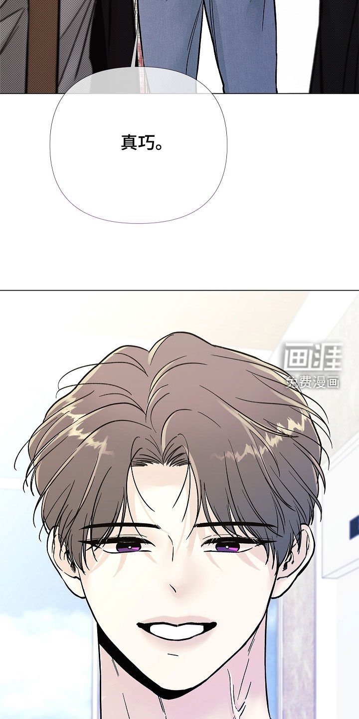 第37章：真巧