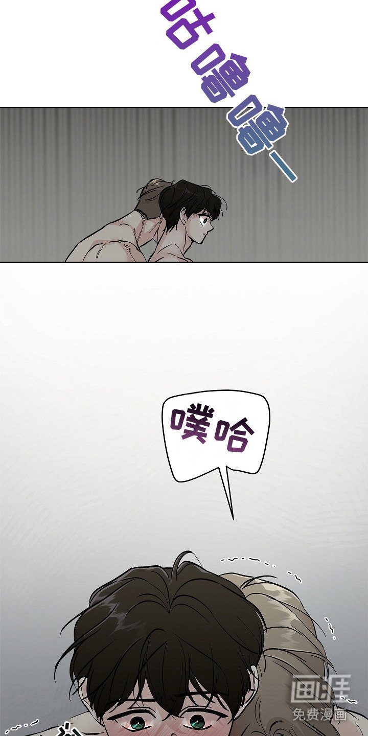 第4章：很可爱