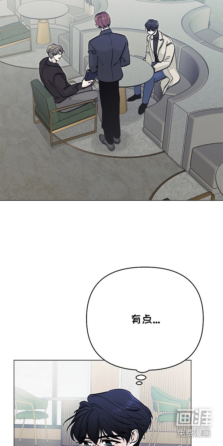 第4章：很可爱