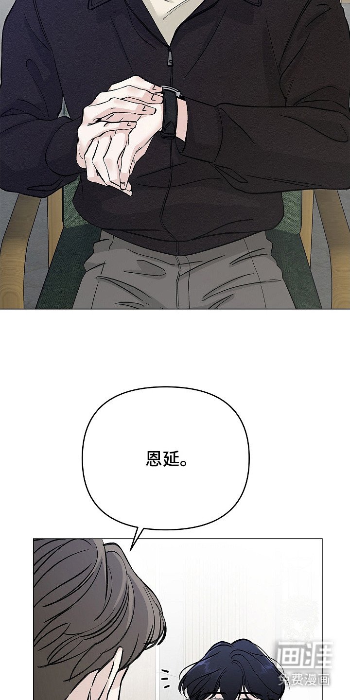 第4章：很可爱