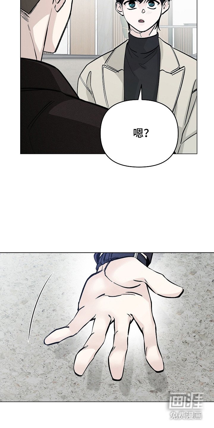 第4章：很可爱