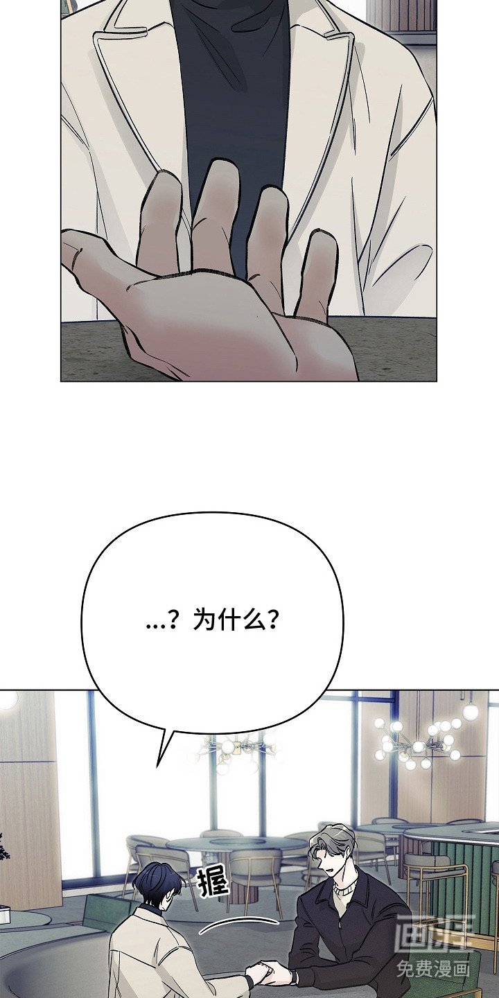 第4章：很可爱