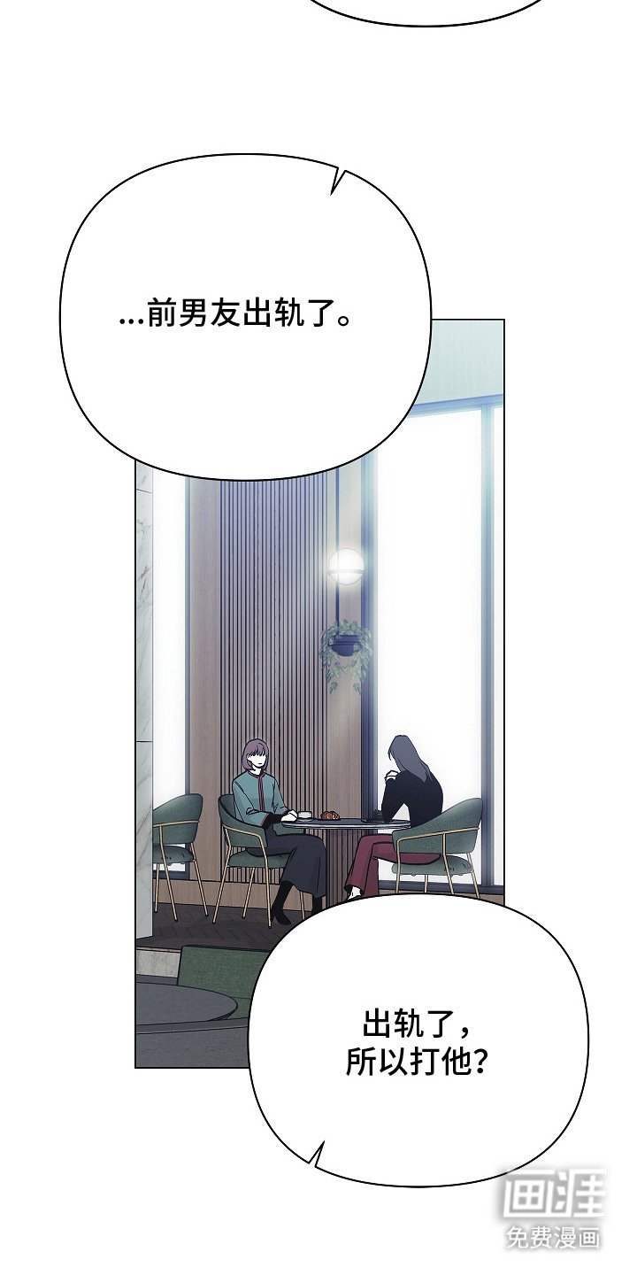 第4章：很可爱