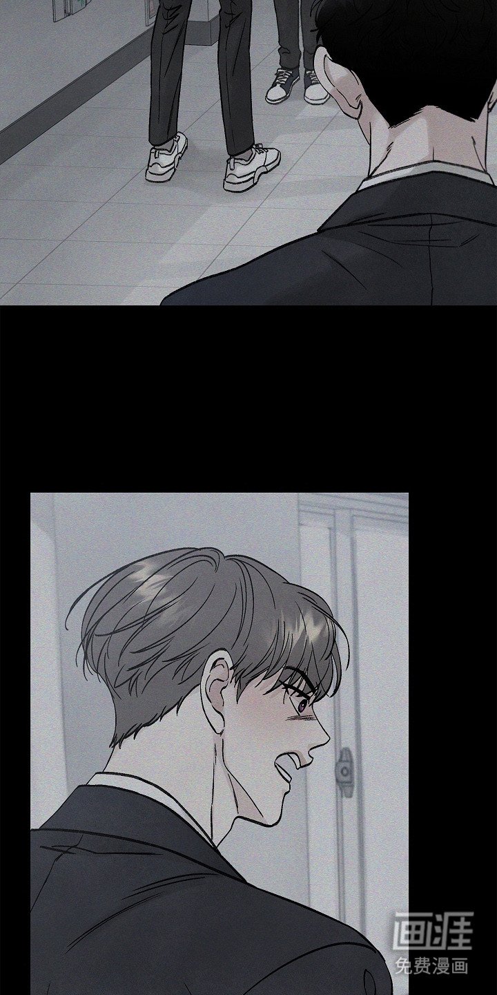 第5章：想起来了