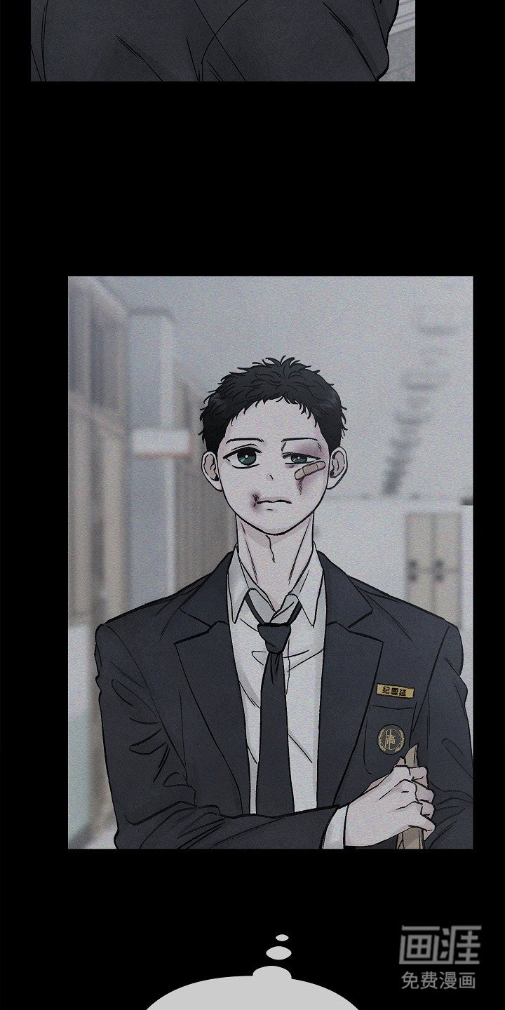 第5章：想起来了