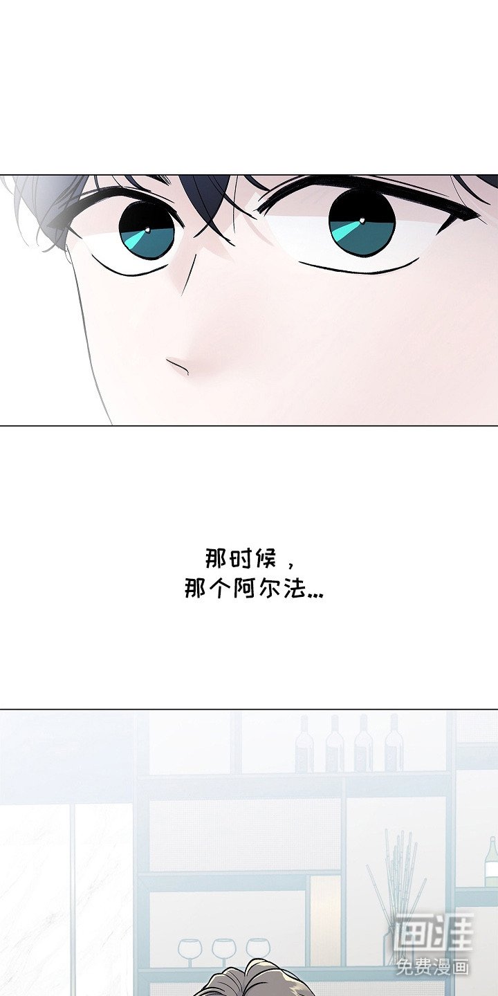 第5章：想起来了