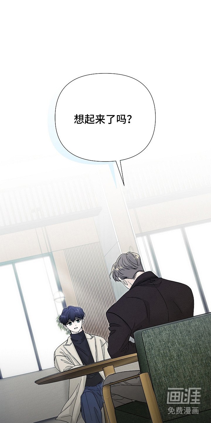第6章：黑历史