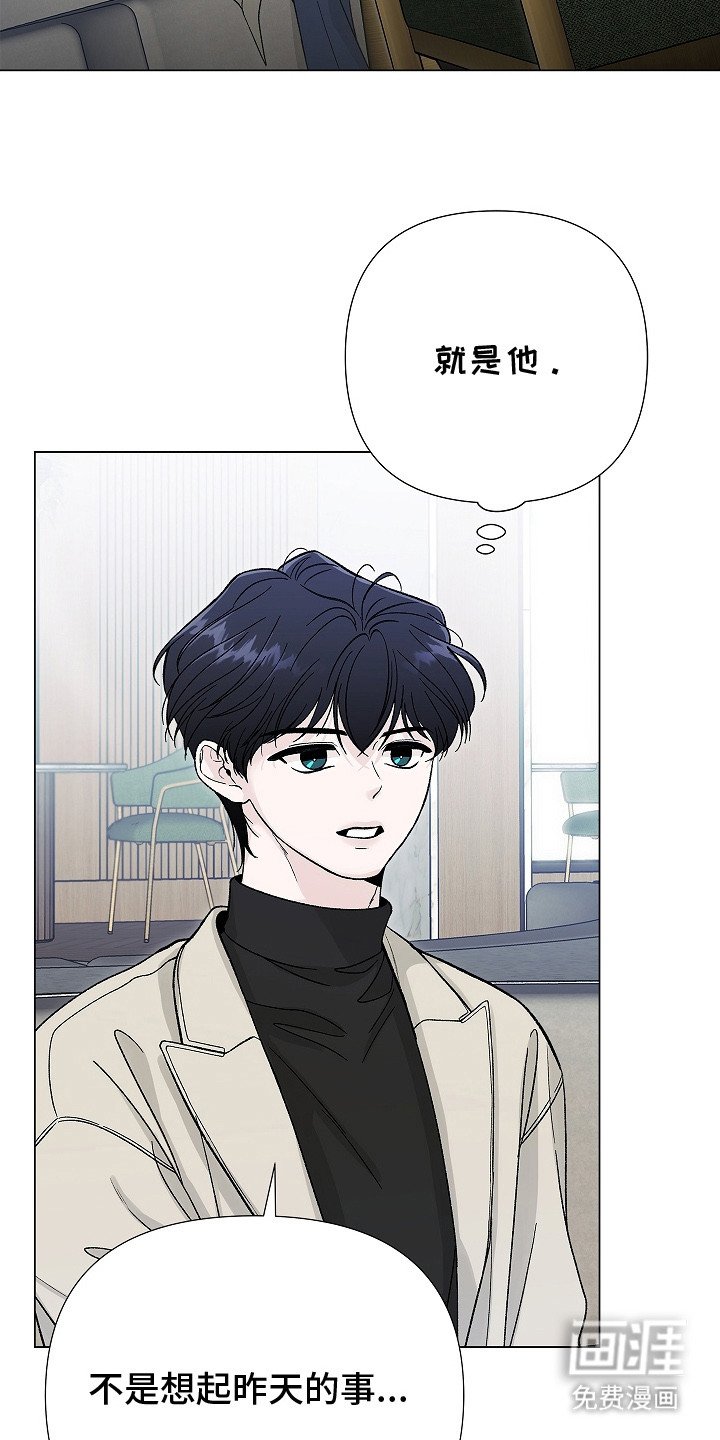 第6章：黑历史