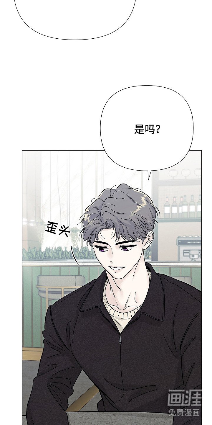 第6章：黑历史