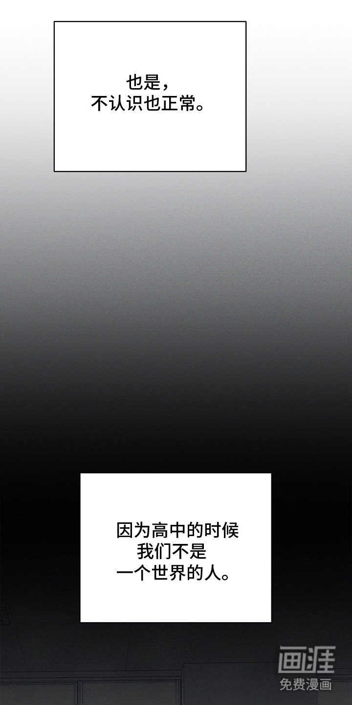 第6章：黑历史