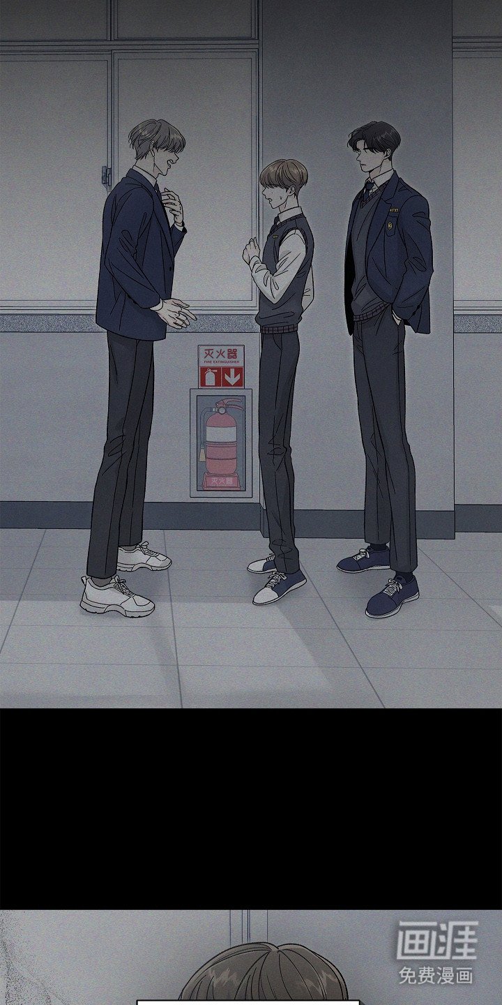 第6章：黑历史