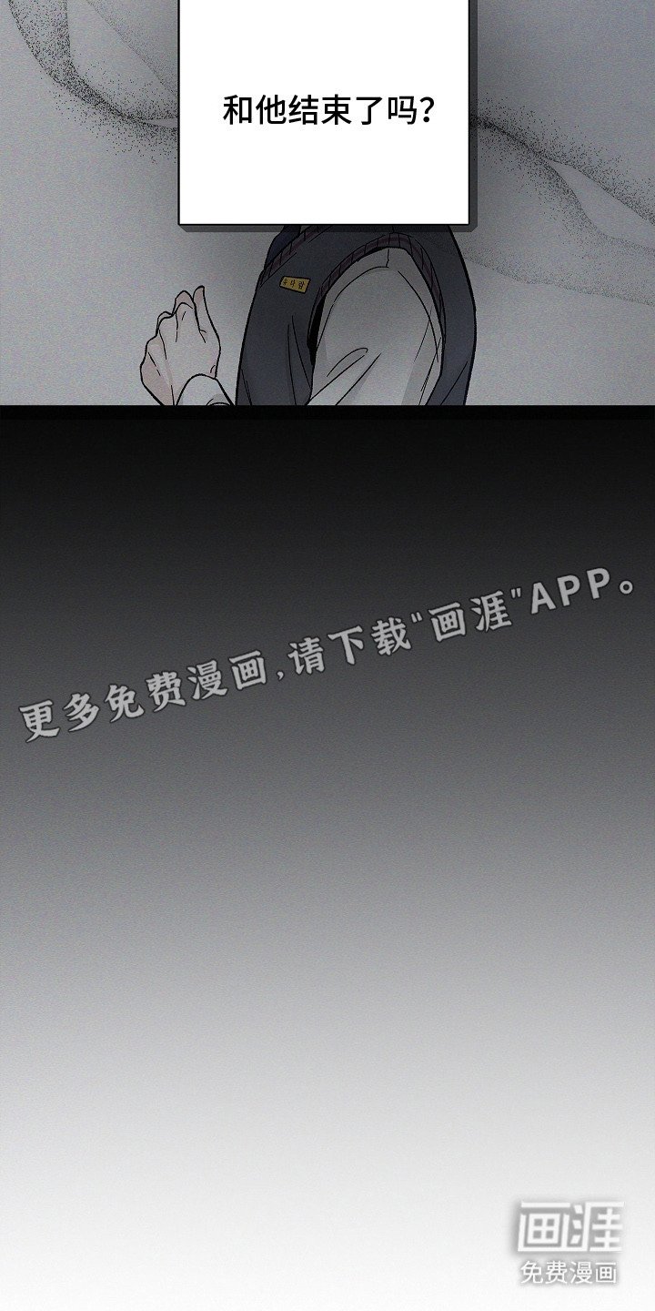 第6章：黑历史