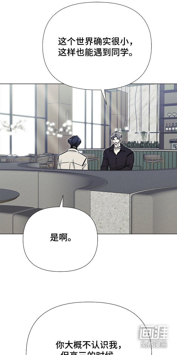 第6章：黑历史