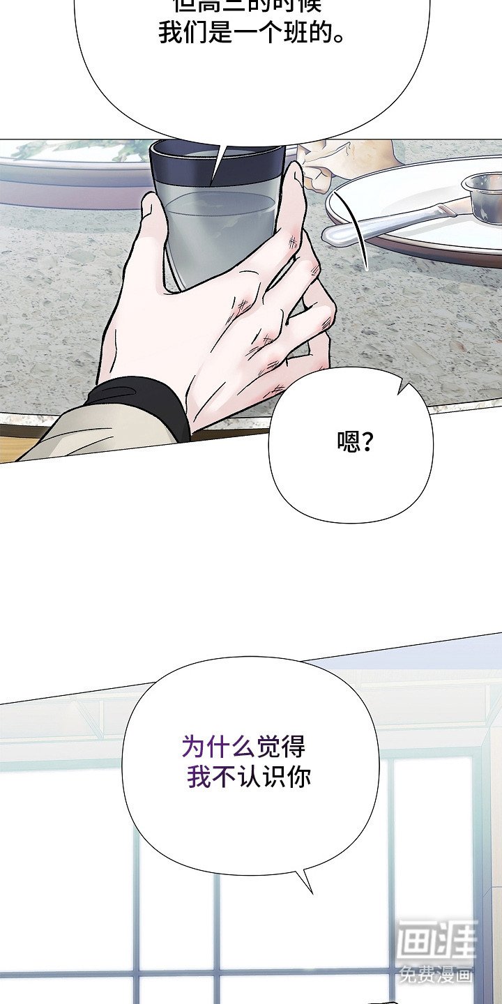 第6章：黑历史