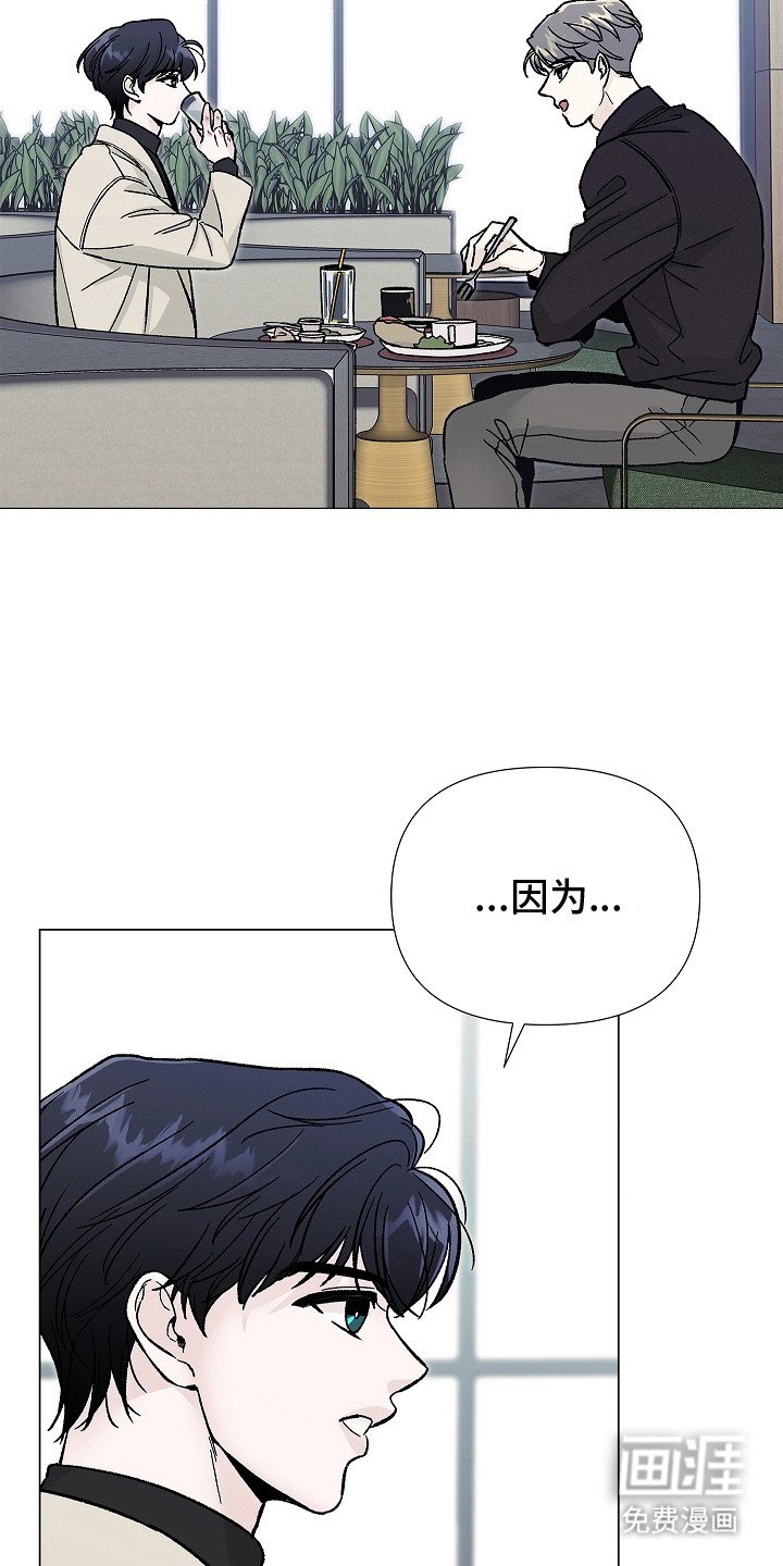 第6章：黑历史