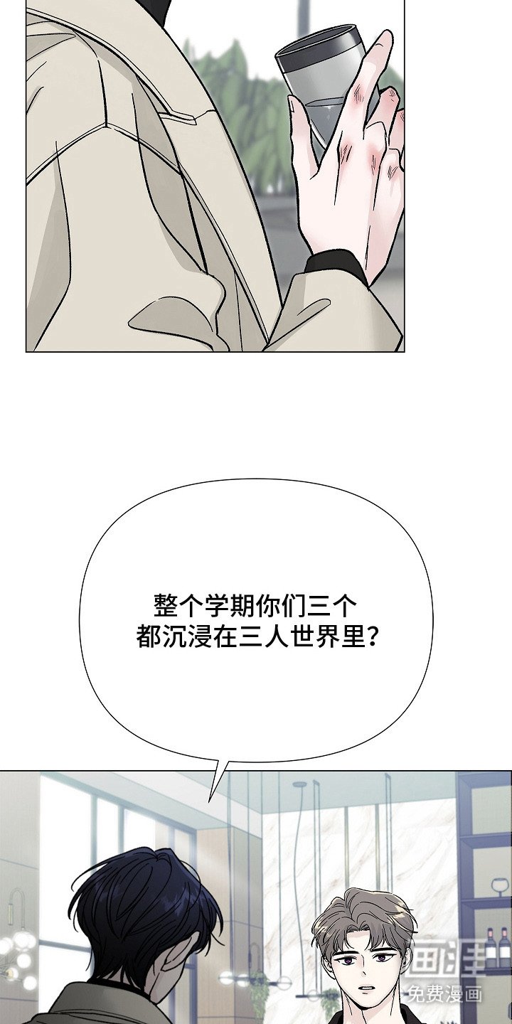 第6章：黑历史