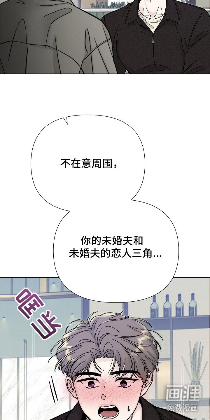 第6章：黑历史
