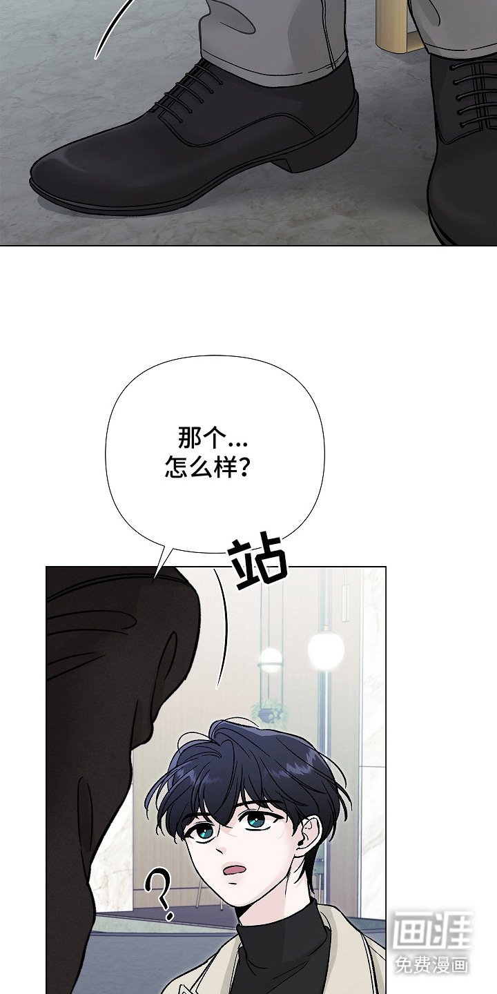 第6章：黑历史