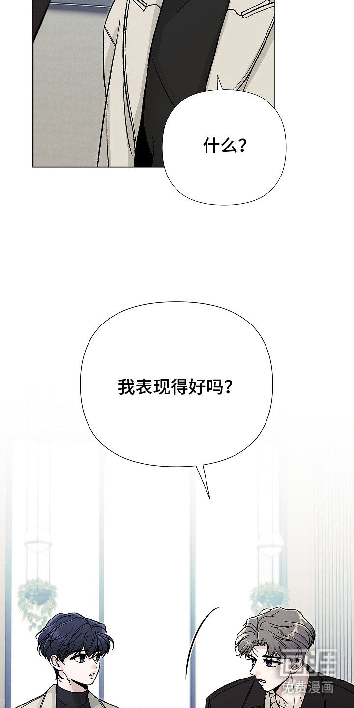 第6章：黑历史