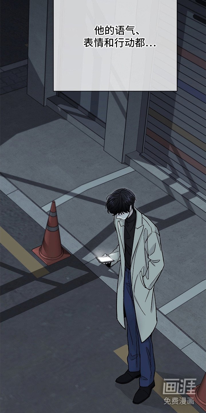 第7章：继续见面