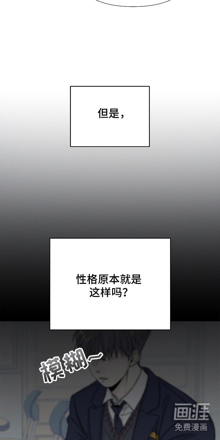 第7章：继续见面
