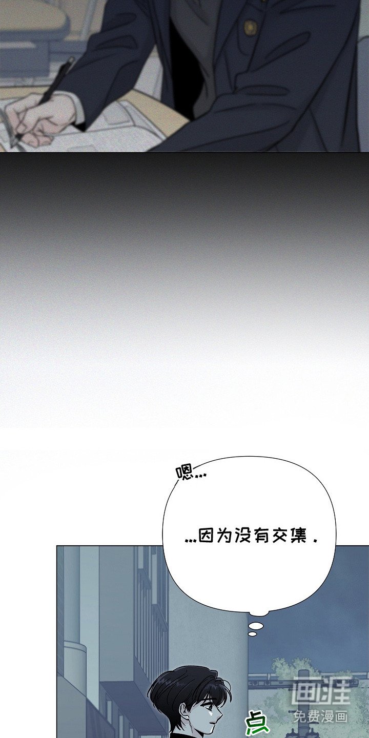 第7章：继续见面