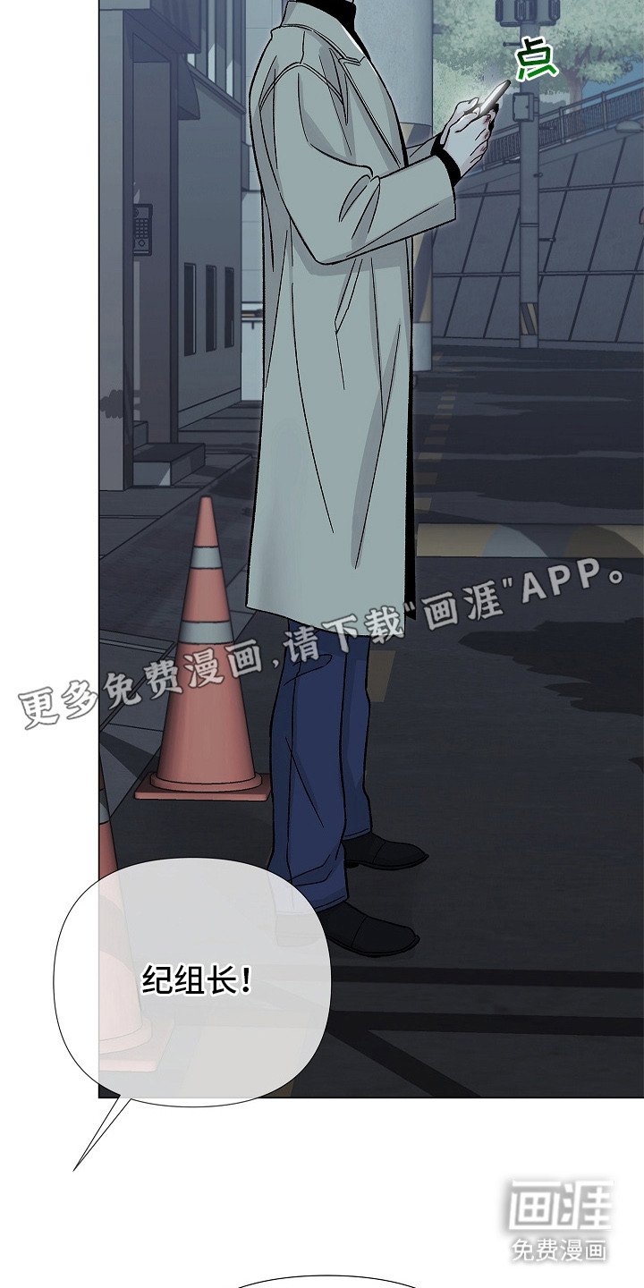 第7章：继续见面
