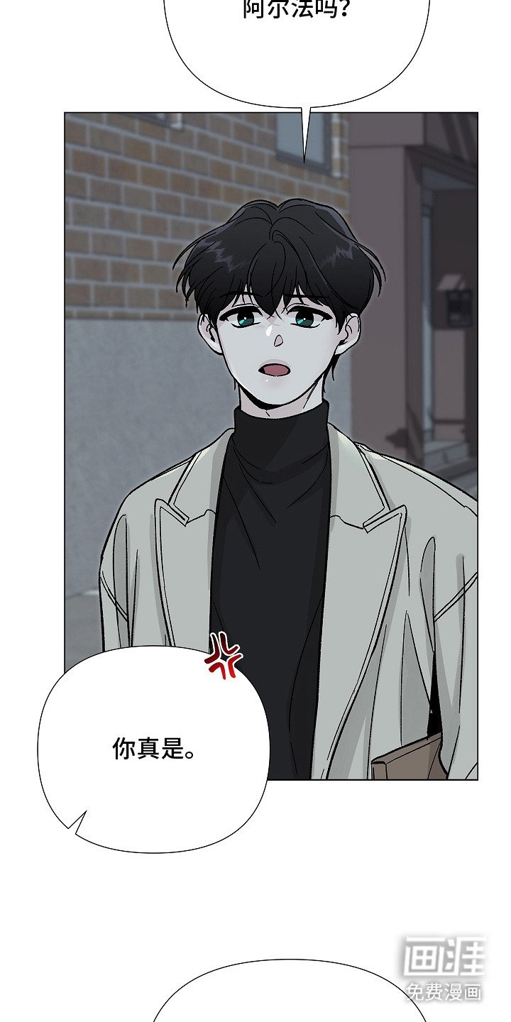 第8章：表情包