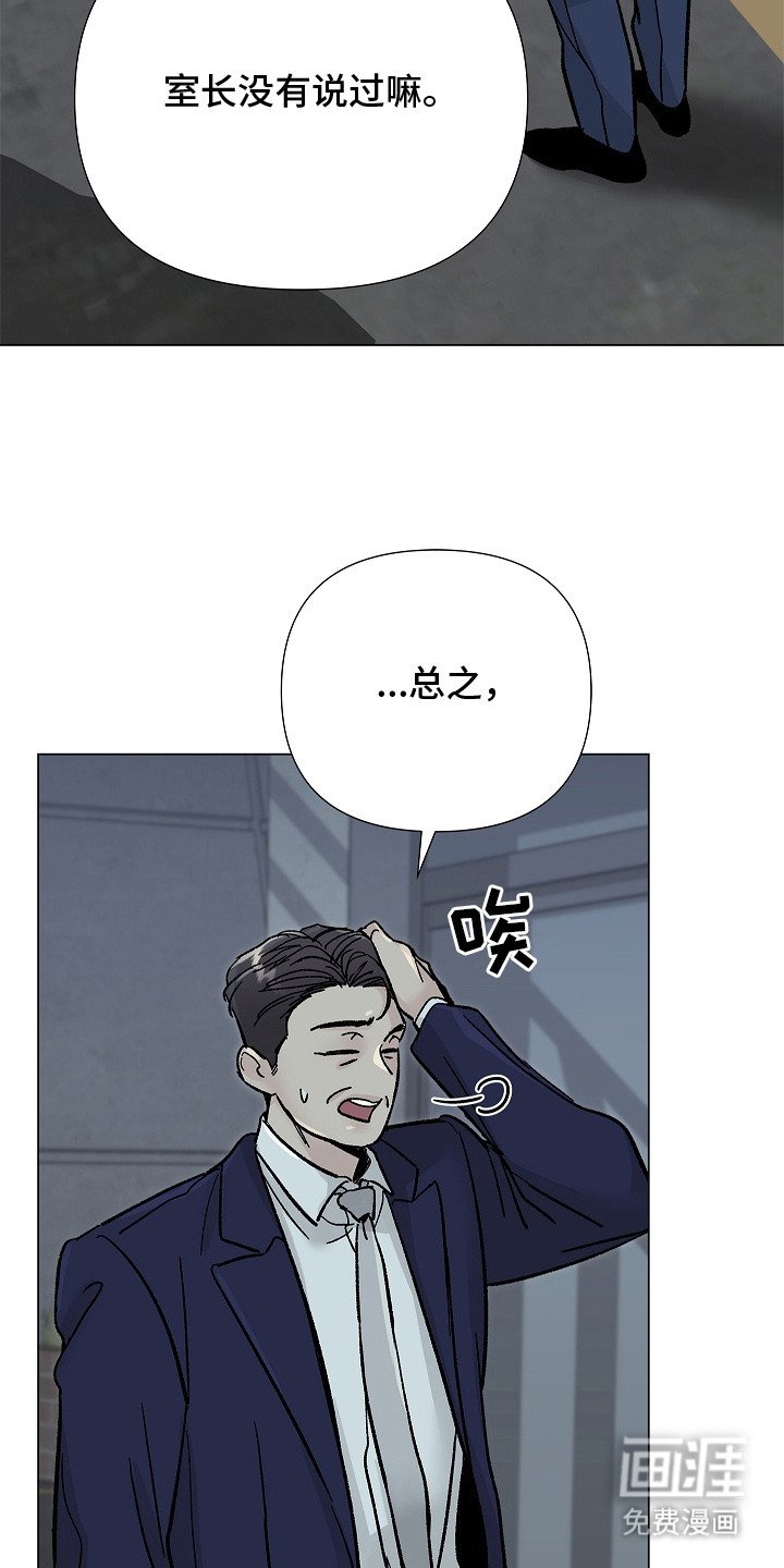第8章：表情包