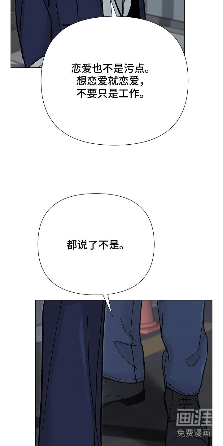 第8章：表情包