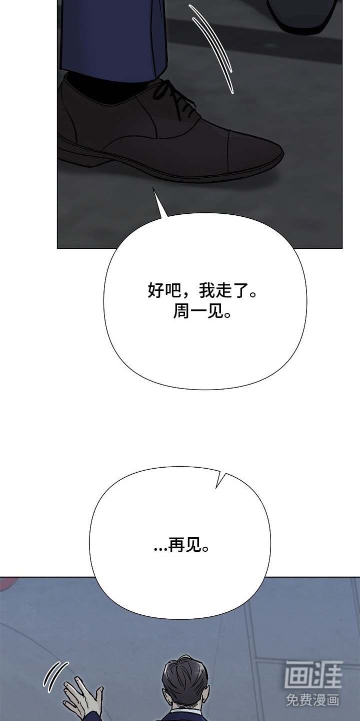 第8章：表情包