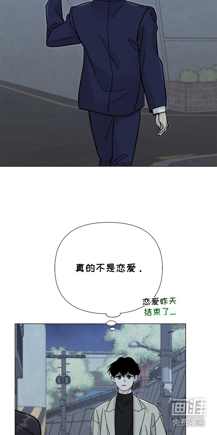 第8章：表情包