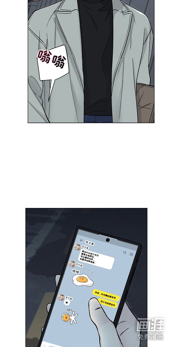 第8章：表情包