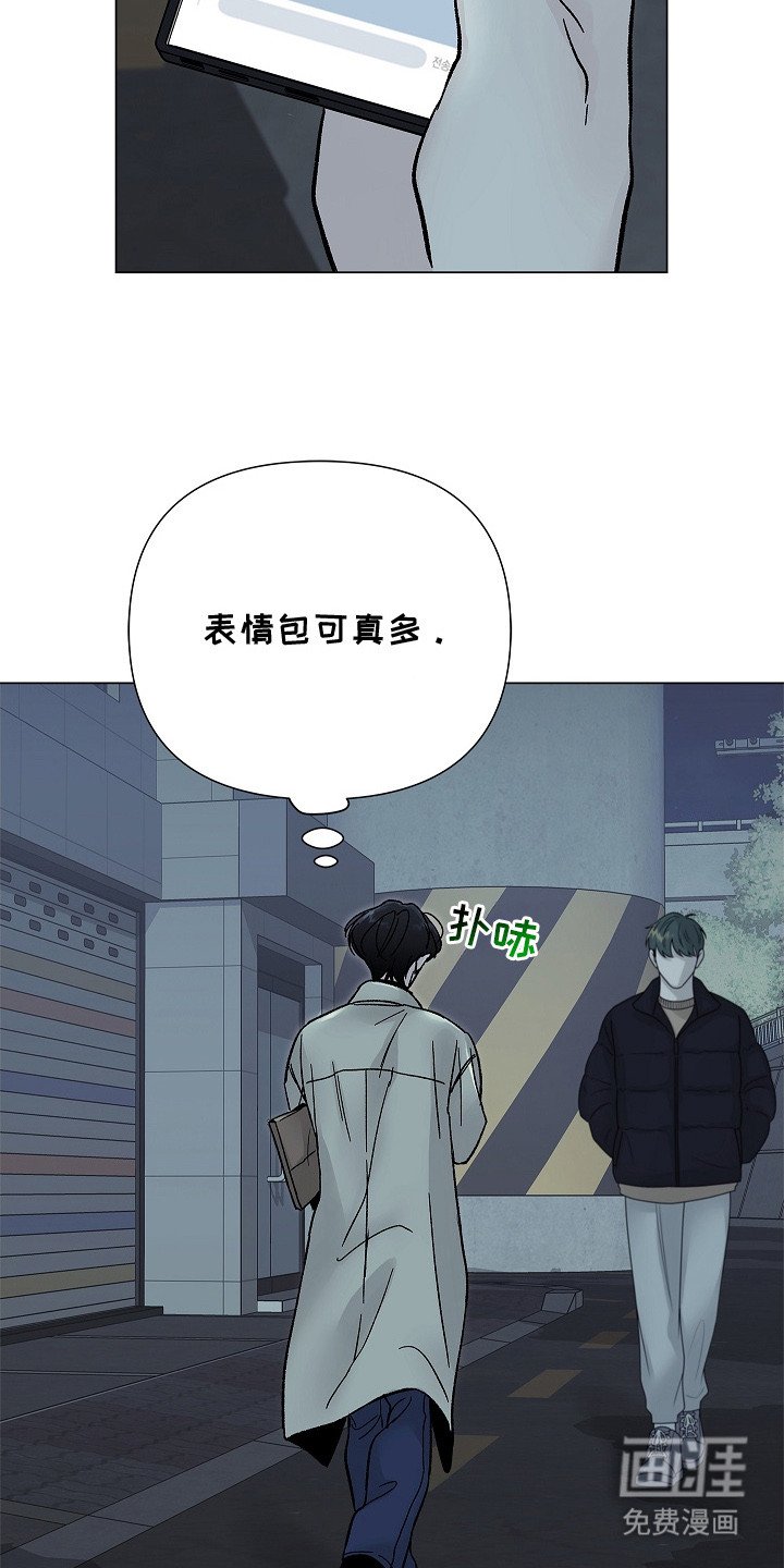 第8章：表情包