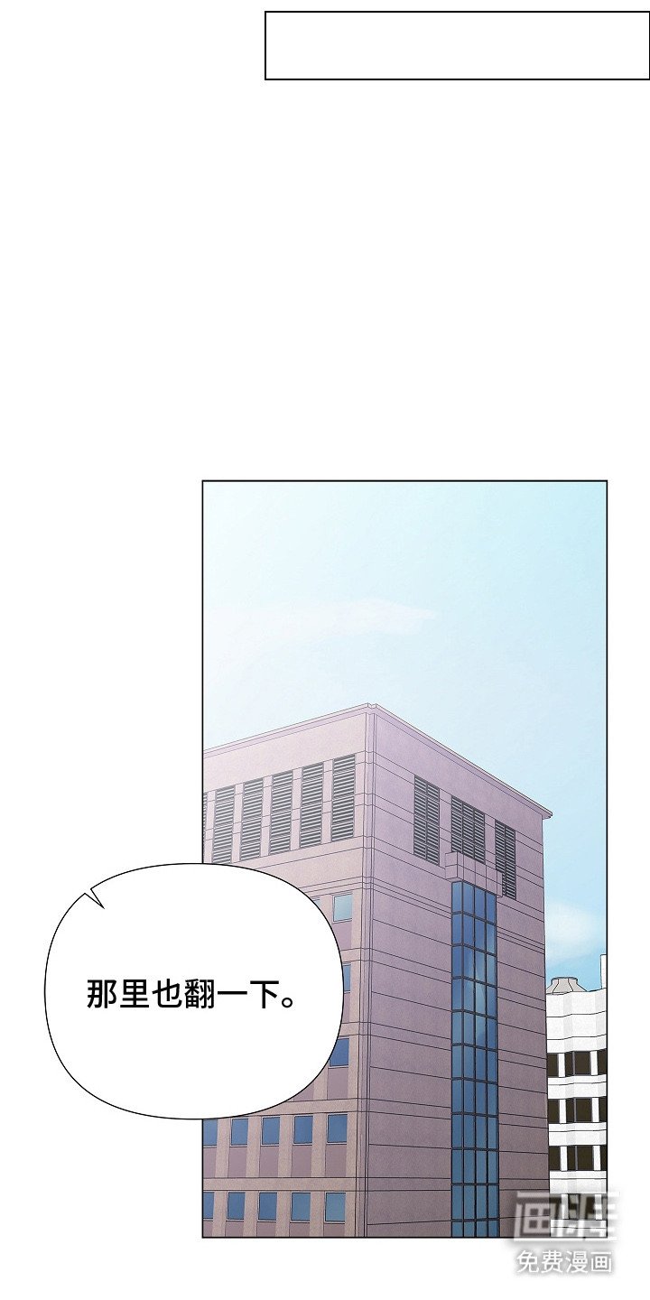 第8章：表情包