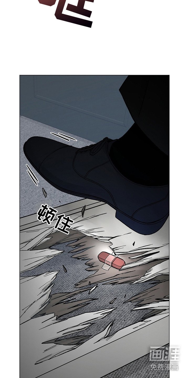 第8章：表情包
