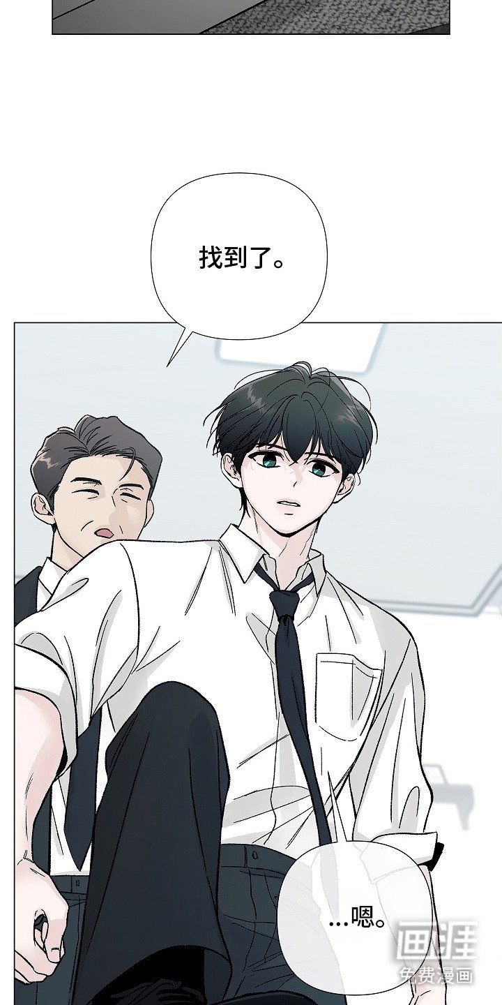 第8章：表情包