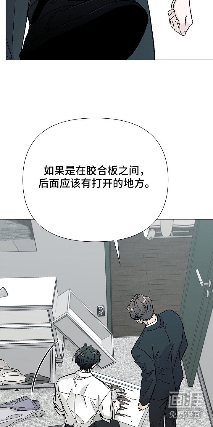第8章：表情包