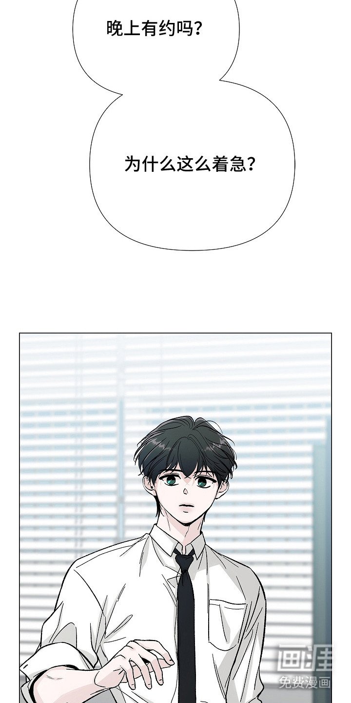 第8章：表情包