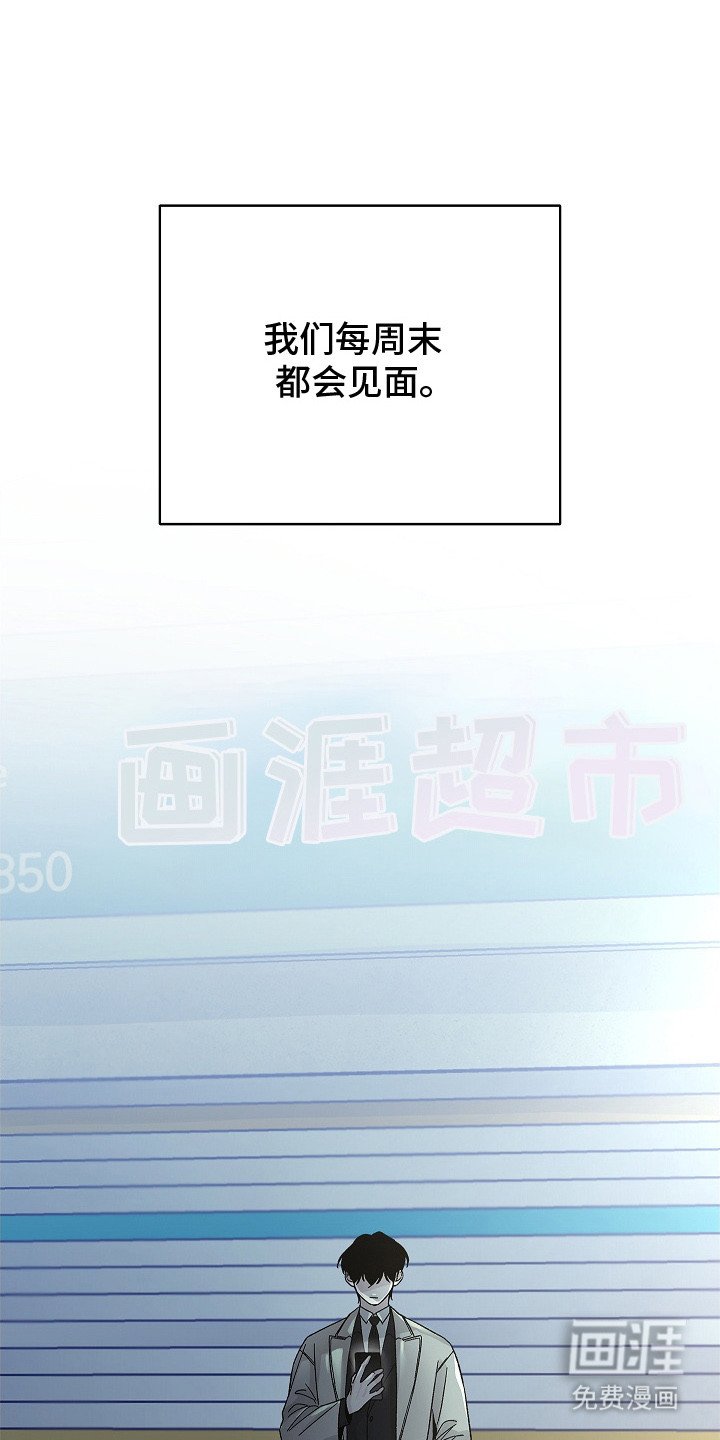 第9章：没有落下