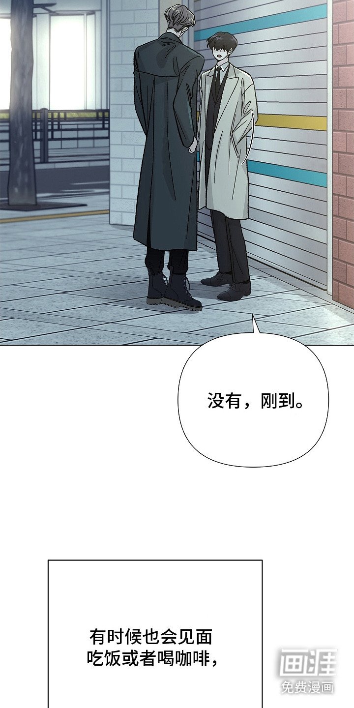 第9章：没有落下