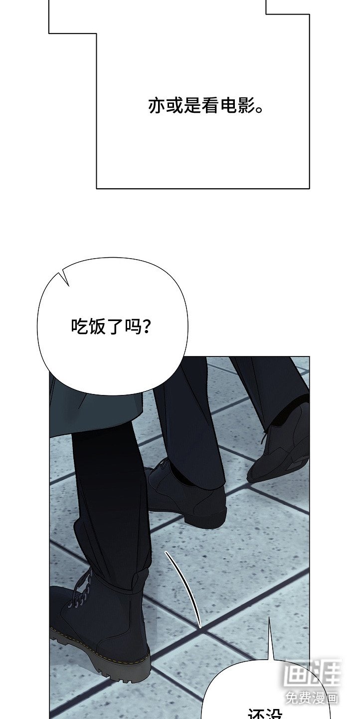 第9章：没有落下