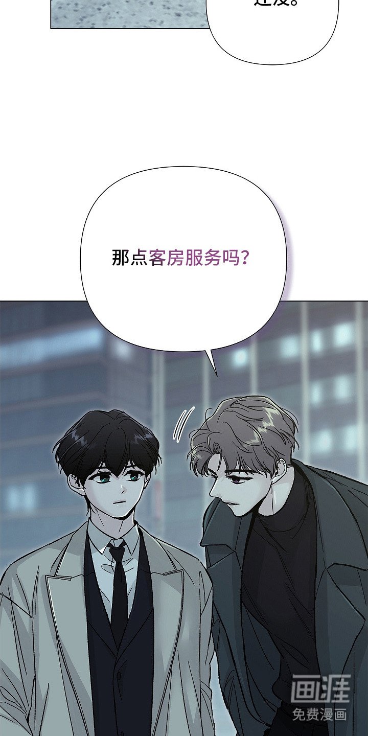 第9章：没有落下
