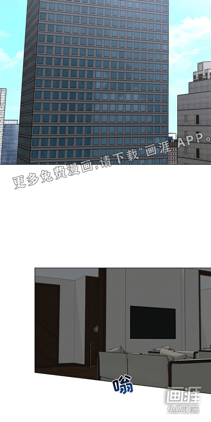 第9章：没有落下