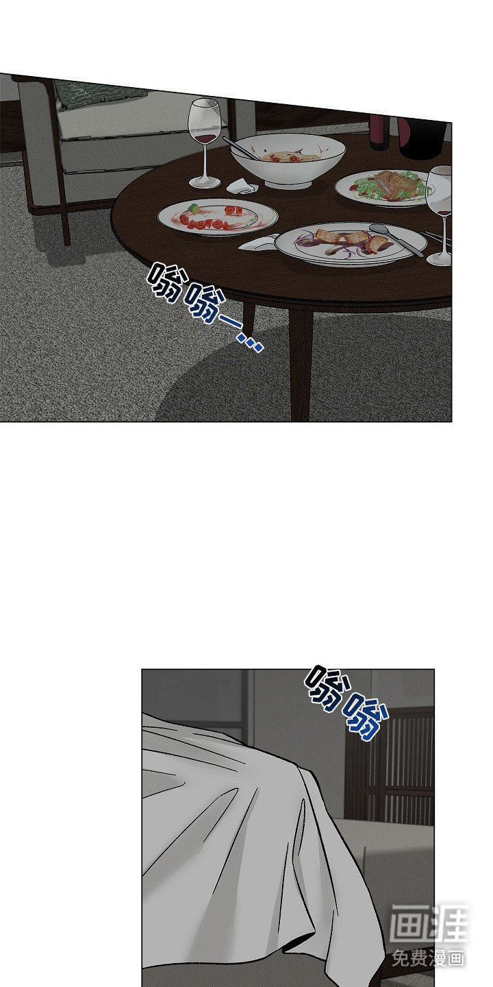 第9章：没有落下