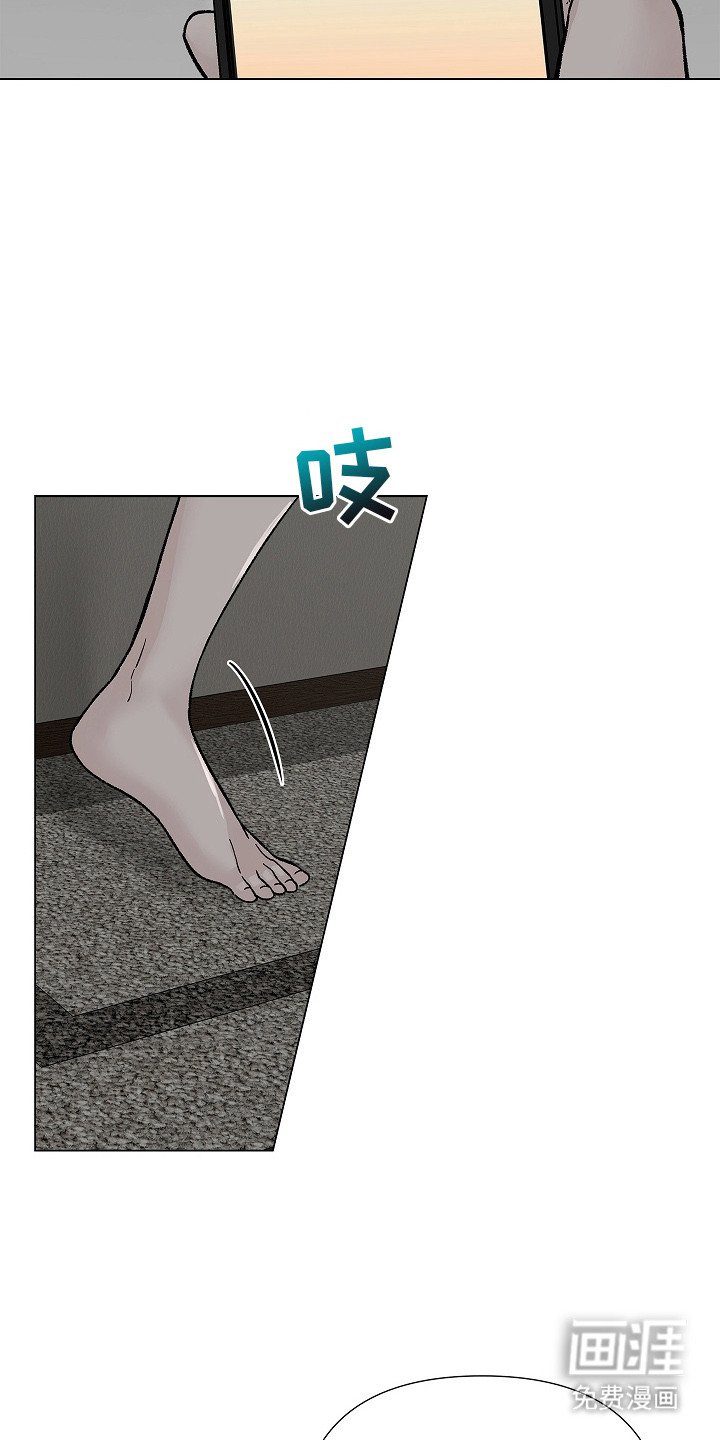 第9章：没有落下
