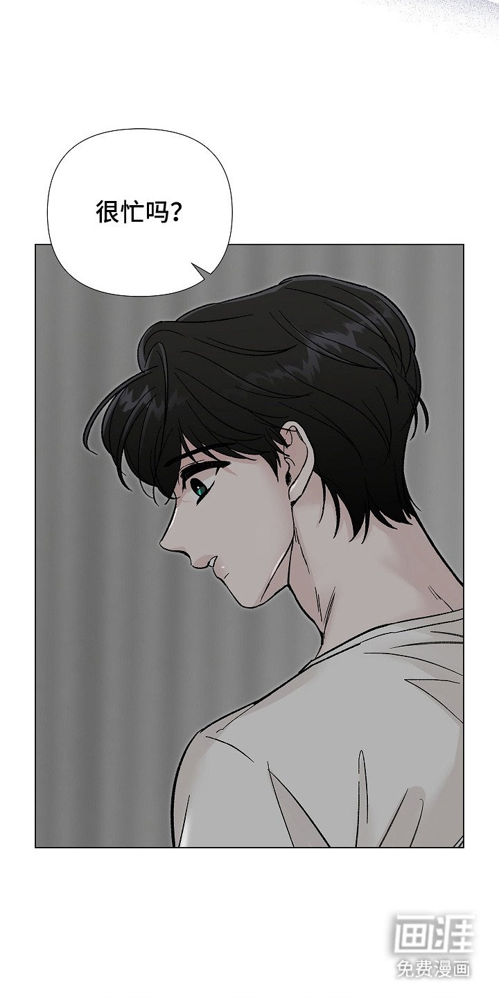 第9章：没有落下
